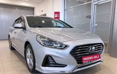 Hyundai Sonata VII, 2019 год, 1 870 000 рублей, 1 фотография