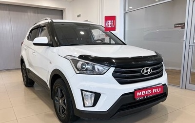 Hyundai Creta I рестайлинг, 2018 год, 1 720 000 рублей, 1 фотография
