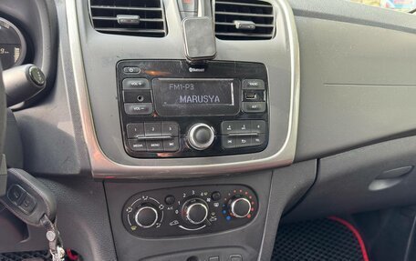 Renault Logan II, 2020 год, 880 000 рублей, 15 фотография