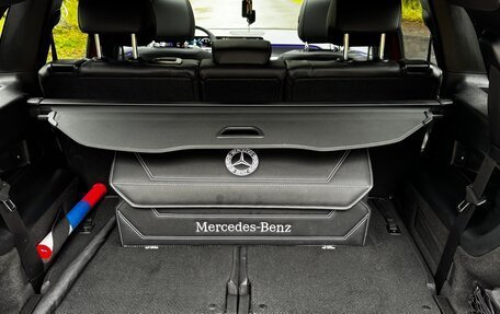 Mercedes-Benz GLB, 2020 год, 4 100 000 рублей, 13 фотография