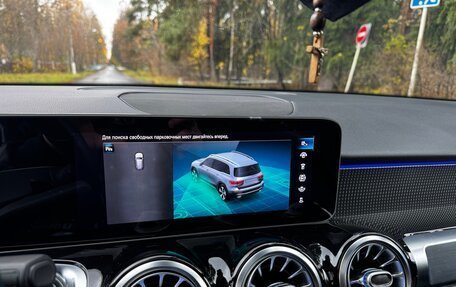 Mercedes-Benz GLB, 2020 год, 4 100 000 рублей, 15 фотография