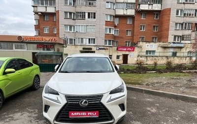 Lexus NX I, 2019 год, 3 100 000 рублей, 1 фотография
