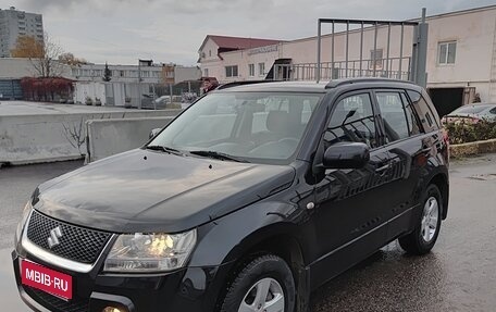 Suzuki Grand Vitara, 2006 год, 1 250 000 рублей, 1 фотография