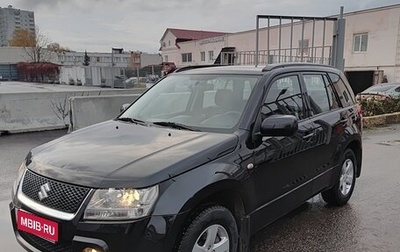 Suzuki Grand Vitara, 2006 год, 1 250 000 рублей, 1 фотография