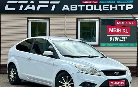 Ford Focus II рестайлинг, 2011 год, 419 999 рублей, 1 фотография