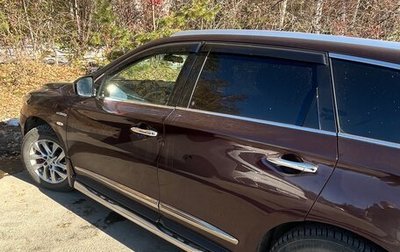 Infiniti QX60 I рестайлинг, 2015 год, 2 350 000 рублей, 1 фотография