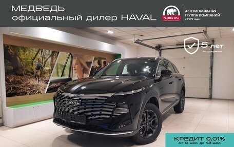 Haval F7, 2025 год, 3 149 000 рублей, 1 фотография