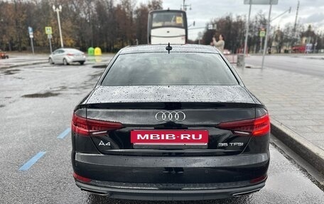 Audi A4, 2019 год, 2 380 000 рублей, 4 фотография