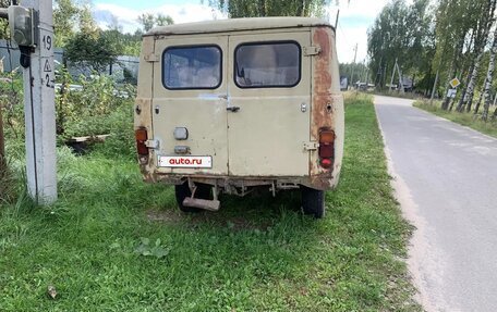 ЛуАЗ 3151, 1993 год, 130 000 рублей, 5 фотография