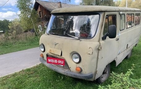 ЛуАЗ 3151, 1993 год, 130 000 рублей, 2 фотография