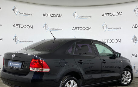 Volkswagen Polo VI (EU Market), 2015 год, 847 000 рублей, 2 фотография