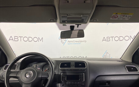 Volkswagen Polo VI (EU Market), 2015 год, 847 000 рублей, 8 фотография