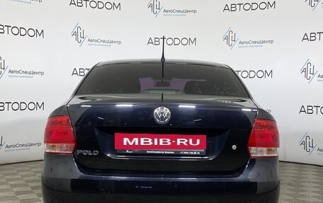 Volkswagen Polo VI (EU Market), 2015 год, 847 000 рублей, 6 фотография