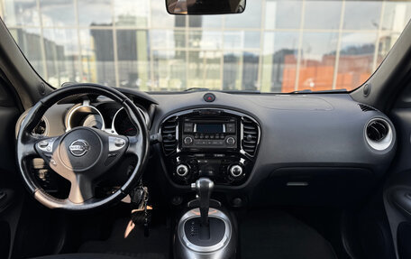 Nissan Juke II, 2013 год, 930 000 рублей, 10 фотография