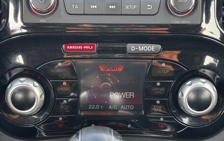 Nissan Juke II, 2013 год, 930 000 рублей, 14 фотография