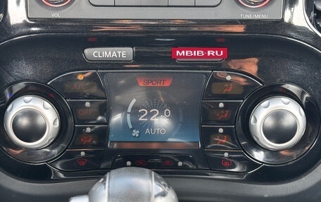 Nissan Juke II, 2013 год, 930 000 рублей, 15 фотография