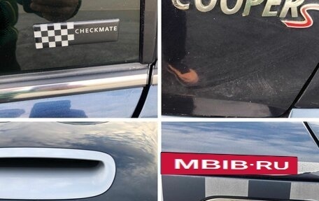 MINI Hatch, 2006 год, 820 000 рублей, 7 фотография