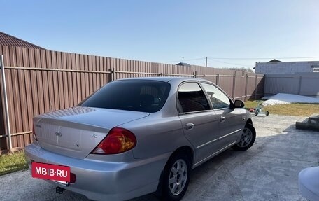 KIA Spectra II (LD), 2007 год, 440 000 рублей, 14 фотография