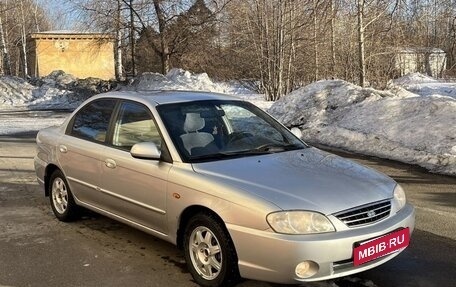 KIA Spectra II (LD), 2007 год, 440 000 рублей, 16 фотография
