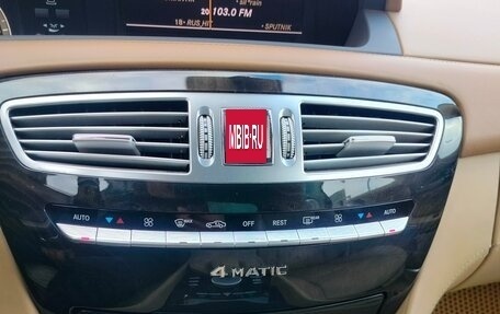 Mercedes-Benz CL-Класс, 2008 год, 2 800 000 рублей, 23 фотография