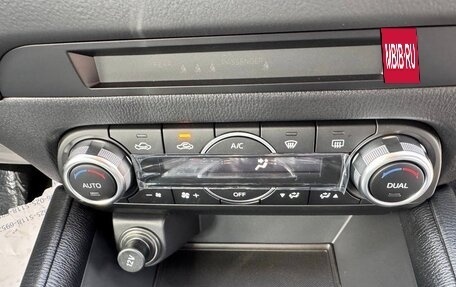 Mazda CX-5 II, 2023 год, 2 600 000 рублей, 13 фотография