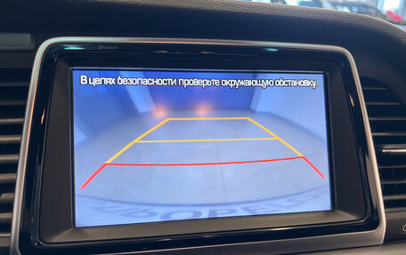 Hyundai Sonata VII, 2019 год, 1 870 000 рублей, 15 фотография