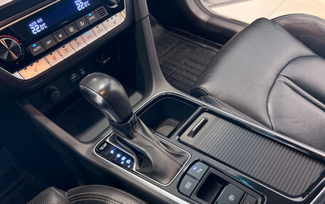 Hyundai Sonata VII, 2019 год, 1 870 000 рублей, 18 фотография