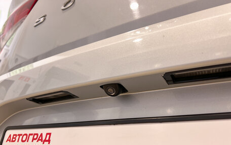 Hyundai Sonata VII, 2019 год, 1 870 000 рублей, 29 фотография