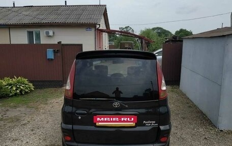 Toyota FunCargo, 2002 год, 425 000 рублей, 11 фотография