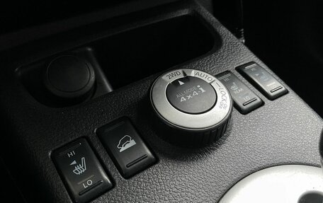 Nissan X-Trail, 2011 год, 1 168 000 рублей, 20 фотография