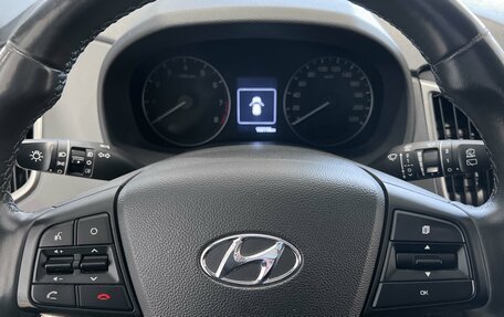 Hyundai Creta I рестайлинг, 2018 год, 1 720 000 рублей, 13 фотография