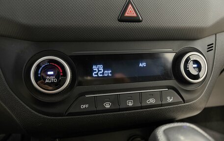 Hyundai Creta I рестайлинг, 2018 год, 1 720 000 рублей, 16 фотография