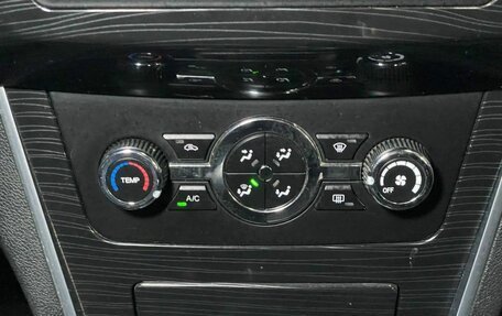 Lifan Solano II, 2016 год, 599 000 рублей, 16 фотография