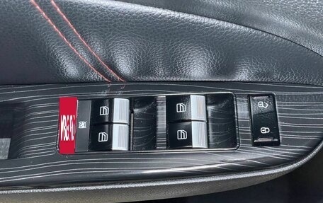 Lifan Solano II, 2016 год, 599 000 рублей, 17 фотография