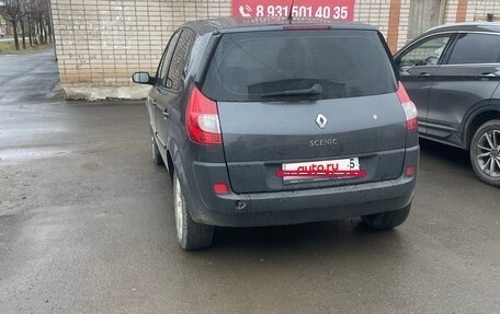 Renault Scenic III, 2004 год, 360 000 рублей, 8 фотография