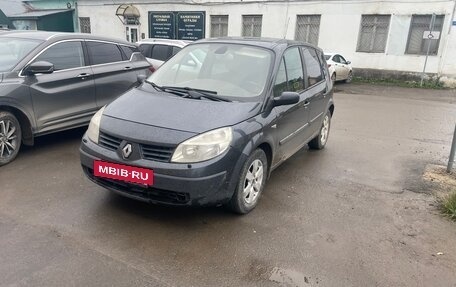 Renault Scenic III, 2004 год, 360 000 рублей, 7 фотография