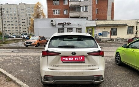Lexus NX I, 2019 год, 3 100 000 рублей, 5 фотография