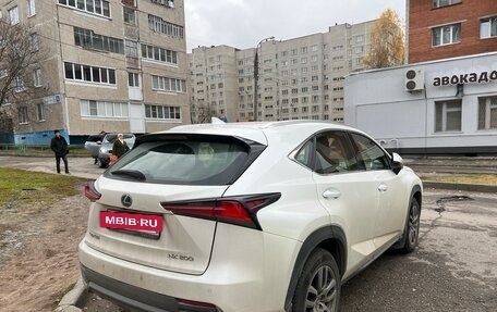 Lexus NX I, 2019 год, 3 100 000 рублей, 7 фотография