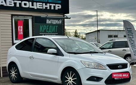 Ford Focus II рестайлинг, 2011 год, 419 999 рублей, 3 фотография