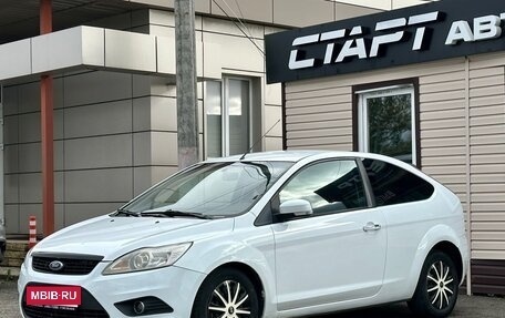 Ford Focus II рестайлинг, 2011 год, 419 999 рублей, 5 фотография