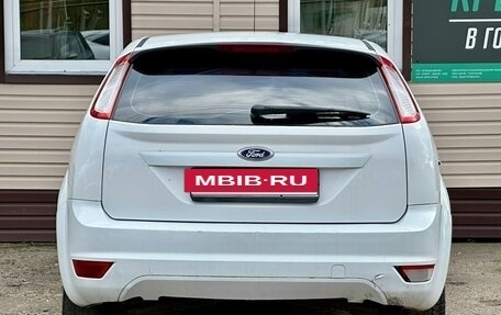 Ford Focus II рестайлинг, 2011 год, 419 999 рублей, 9 фотография