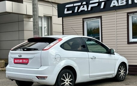 Ford Focus II рестайлинг, 2011 год, 419 999 рублей, 8 фотография