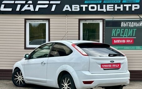 Ford Focus II рестайлинг, 2011 год, 419 999 рублей, 6 фотография