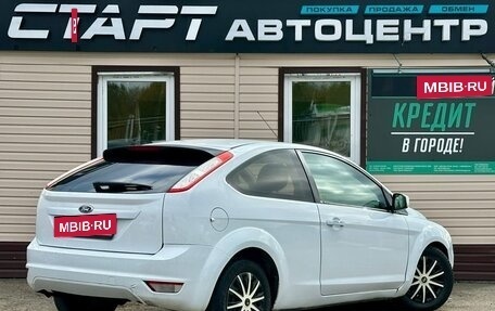 Ford Focus II рестайлинг, 2011 год, 419 999 рублей, 7 фотография