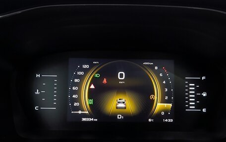 Geely Atlas, 2023 год, 1 940 000 рублей, 6 фотография