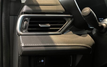 Geely Atlas, 2023 год, 1 940 000 рублей, 9 фотография