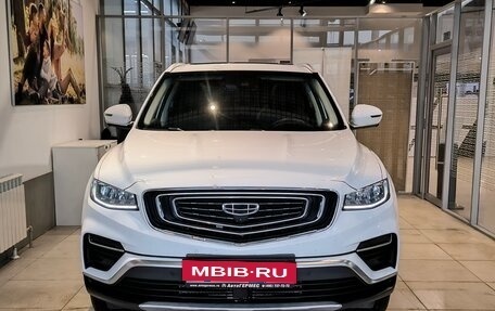 Geely Atlas, 2023 год, 1 940 000 рублей, 2 фотография