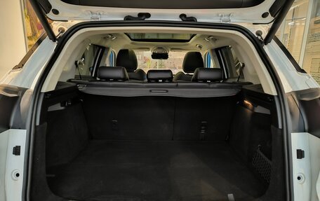 Geely Atlas, 2023 год, 1 940 000 рублей, 17 фотография