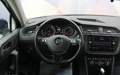 Volkswagen Tiguan II, 2018 год, 2 585 000 рублей, 15 фотография