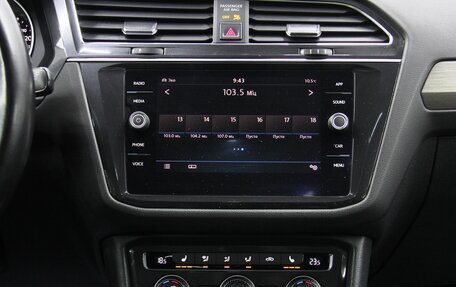 Volkswagen Tiguan II, 2018 год, 2 585 000 рублей, 18 фотография